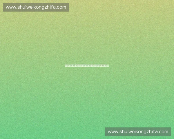 以战术动画为核心的现代战争策略演示与沉浸式作战推演可视化应用