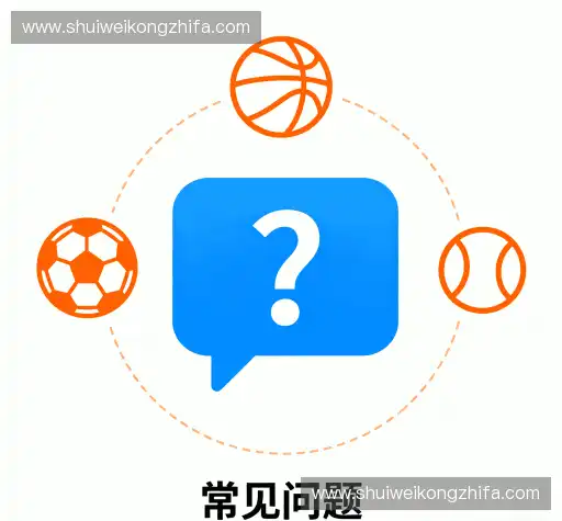 快速帮助